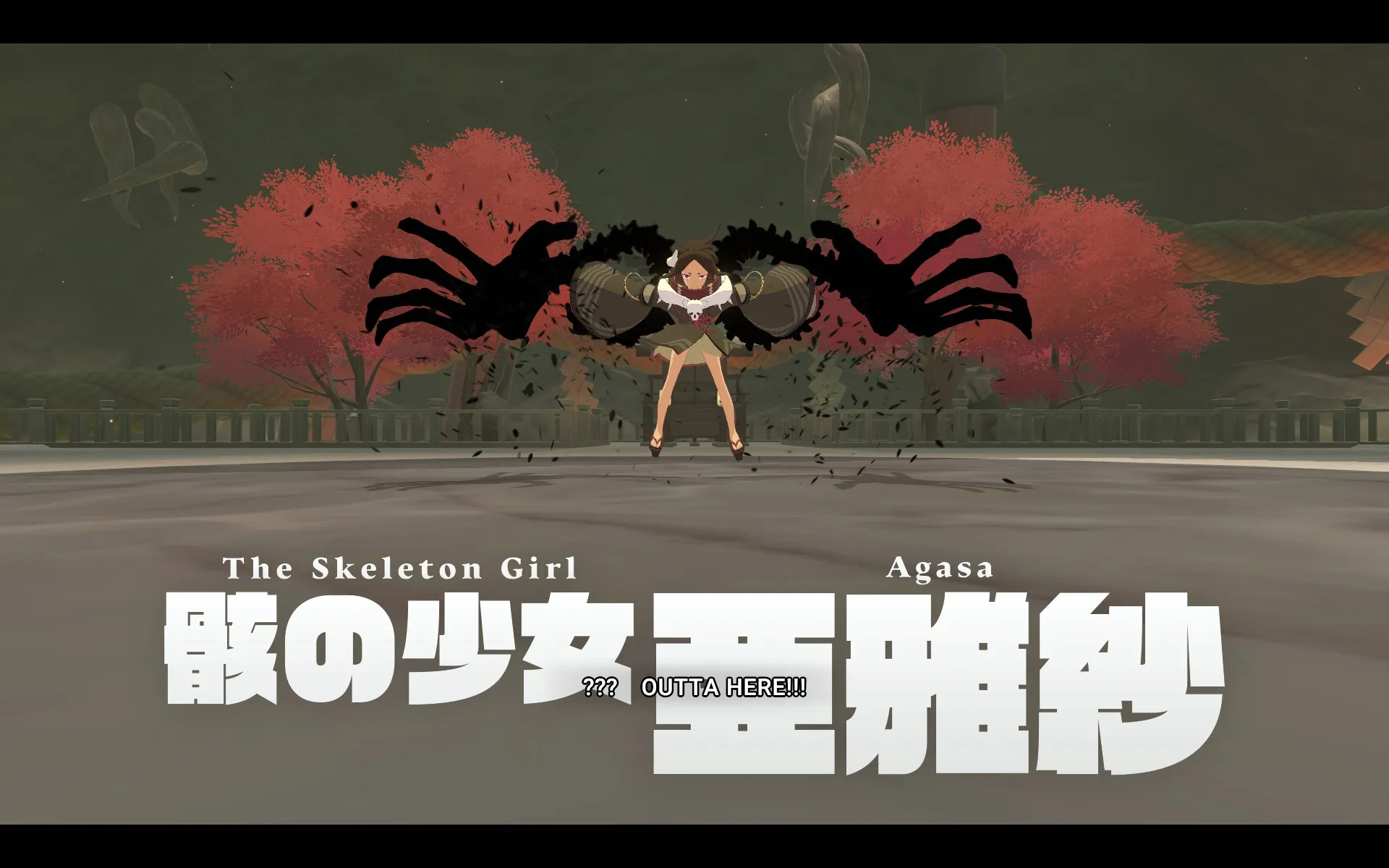The first archdemon, also present in the demo. A small girl with a skeleton theming.